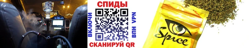 БУТИРАТ 99%  сколько стоит  Завитинск 