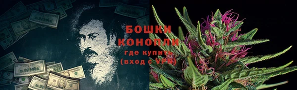 не бодяженный Карпинск