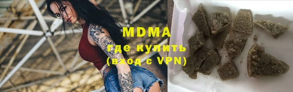 прущий лед Каменск-Шахтинский