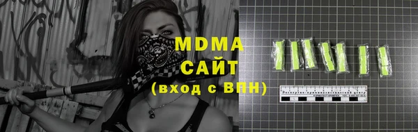 2c-b Карталы