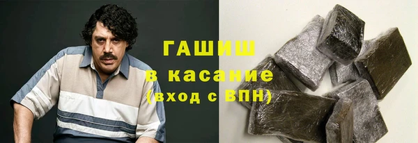 jwh Алексин