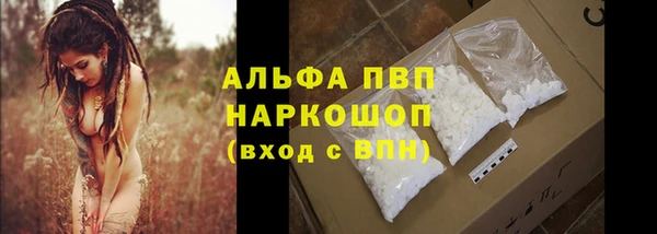 jwh Алексин