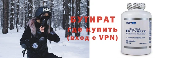 jwh Алексин