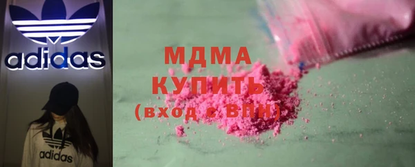 не бодяженный Карпинск