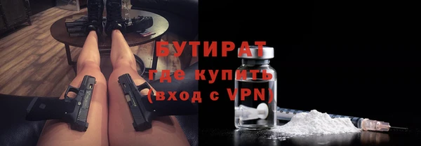 мдпв Касимов