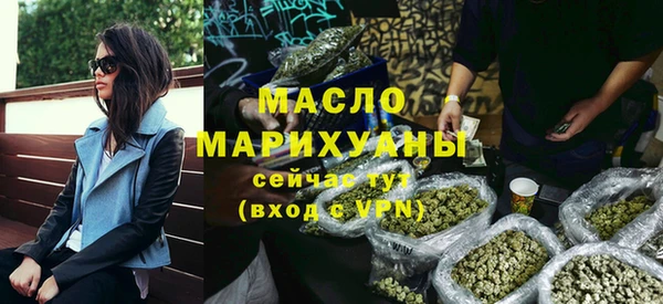 jwh Алексин