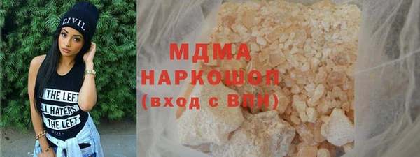 jwh Алексин