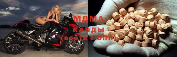 мяу мяу мука Алексеевка